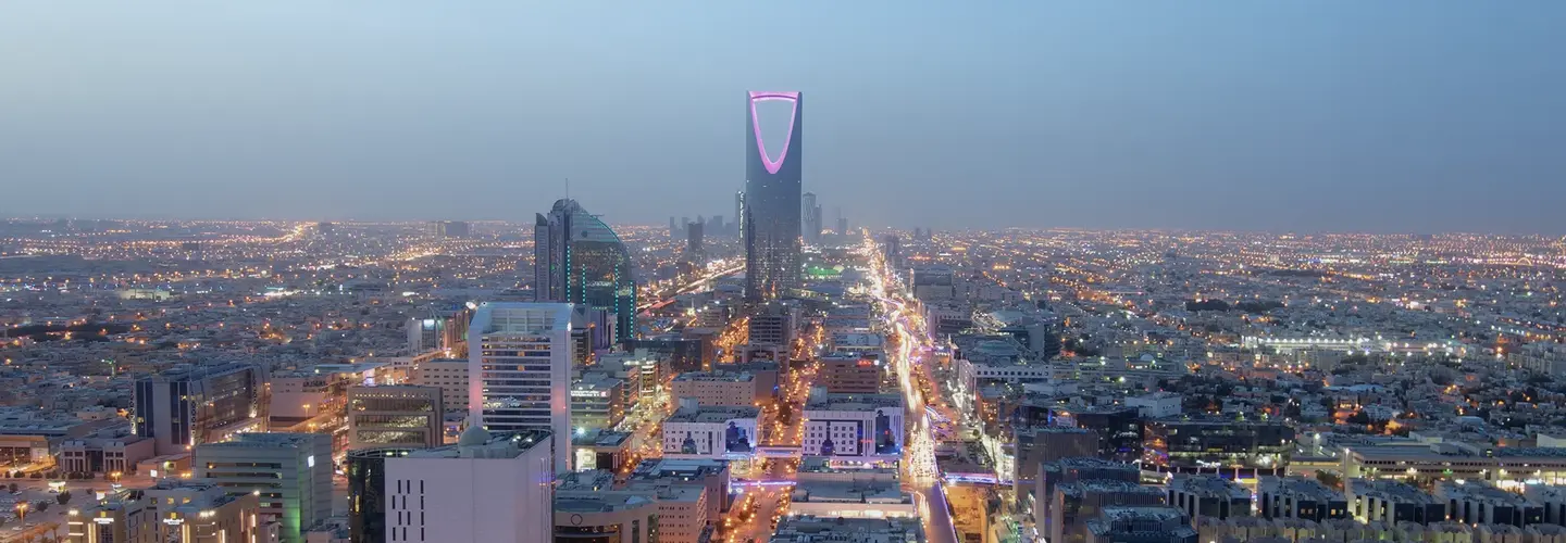 Intersec Riyadh, Saudi Arabia Intersec Riyadh, Saudi Arabia