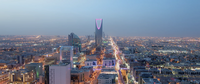 Intersec Riyadh, Saudi Arabia