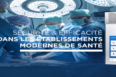 Le système de sécurité hospitalier protège patients et personnel 